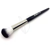 Kép 1/2 - 4970 Kerek pír ecset 26mm