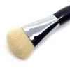 Kép 2/2 - 8900 Széles laposívű fehér makeup ecset 