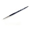 Kép 1/3 - N4650 5/0 Premium liner fehér szál