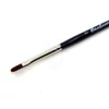 Kép 2/2 - N98419_2 Ovális ívű szintetikus Red toray